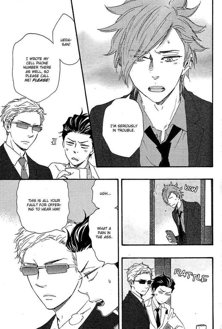 Honto-Yajuu-Yamamoto-Kotetsuko-Part-2-Eng page 19