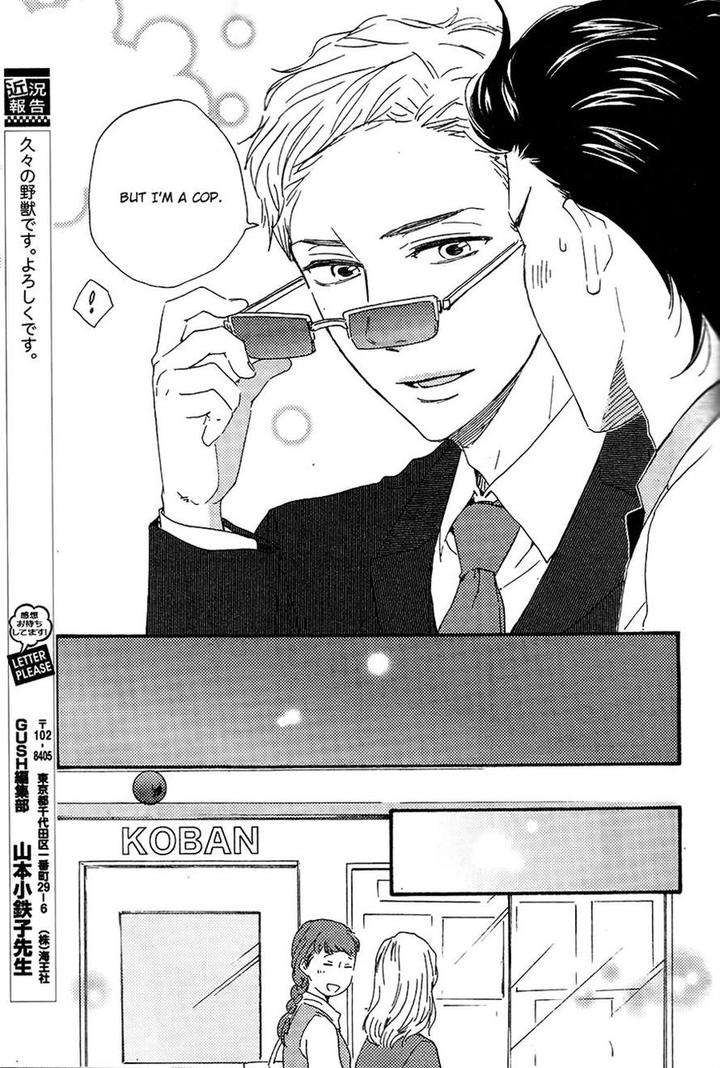 Honto-Yajuu-Yamamoto-Kotetsuko-Part-2-Eng page 21