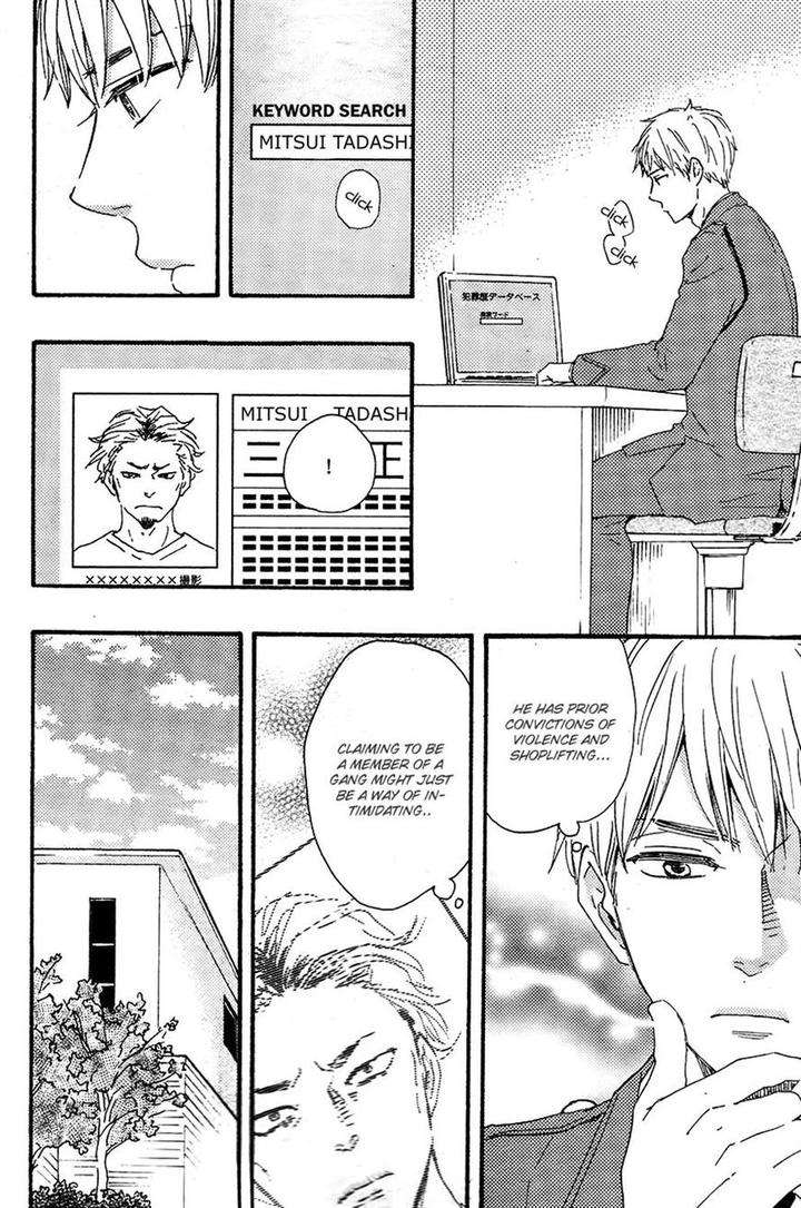 Honto-Yajuu-Yamamoto-Kotetsuko-Part-2-Eng page 22