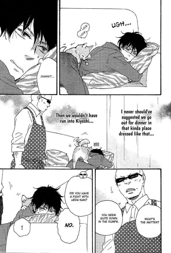 Honto-Yajuu-Yamamoto-Kotetsuko-Part-2-Eng page 23