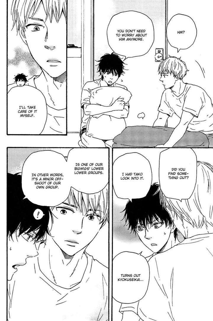 Honto-Yajuu-Yamamoto-Kotetsuko-Part-2-Eng page 28