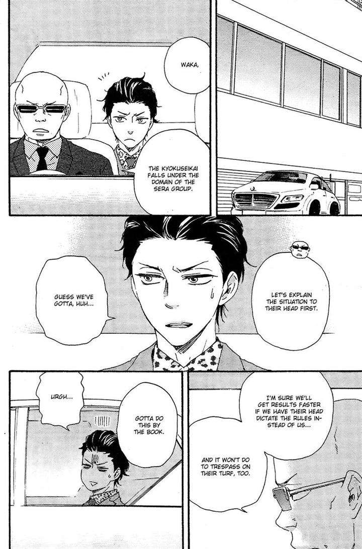 Honto-Yajuu-Yamamoto-Kotetsuko-Part-2-Eng page 38