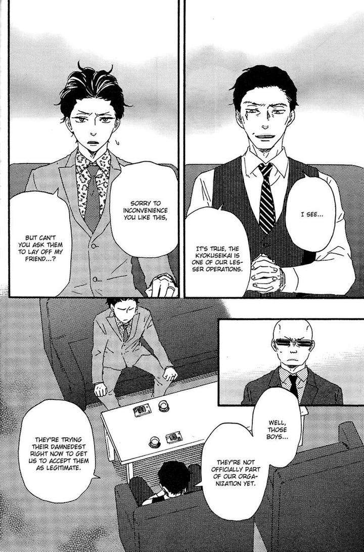 Honto-Yajuu-Yamamoto-Kotetsuko-Part-2-Eng page 40