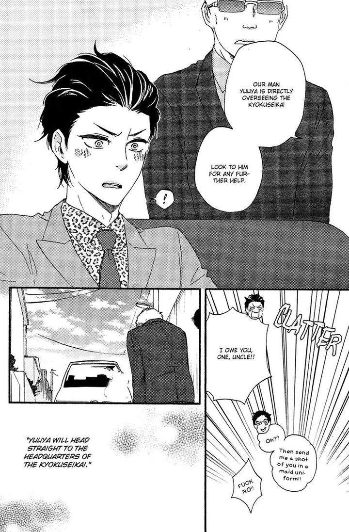 Honto-Yajuu-Yamamoto-Kotetsuko-Part-2-Eng page 42