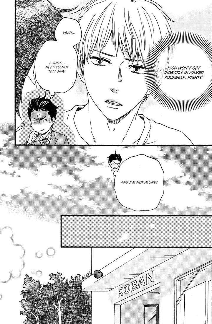 Honto-Yajuu-Yamamoto-Kotetsuko-Part-2-Eng page 44