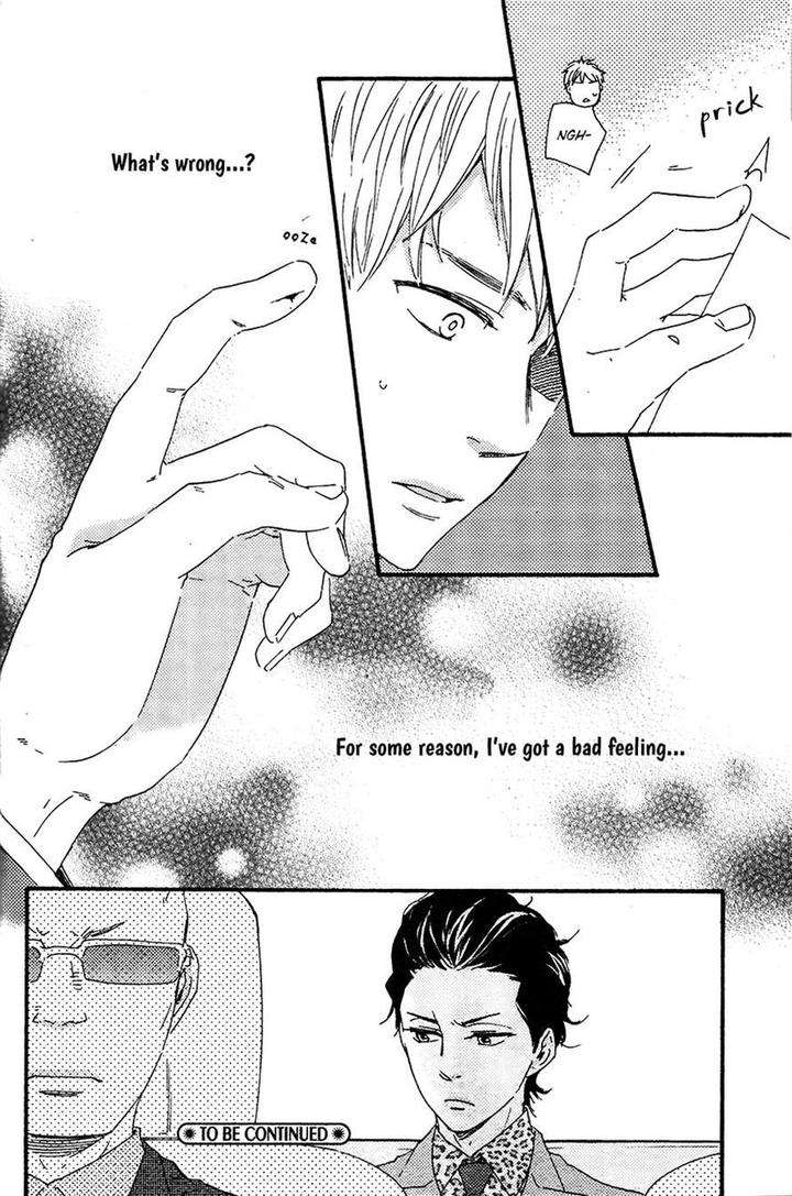 Honto-Yajuu-Yamamoto-Kotetsuko-Part-2-Eng page 46