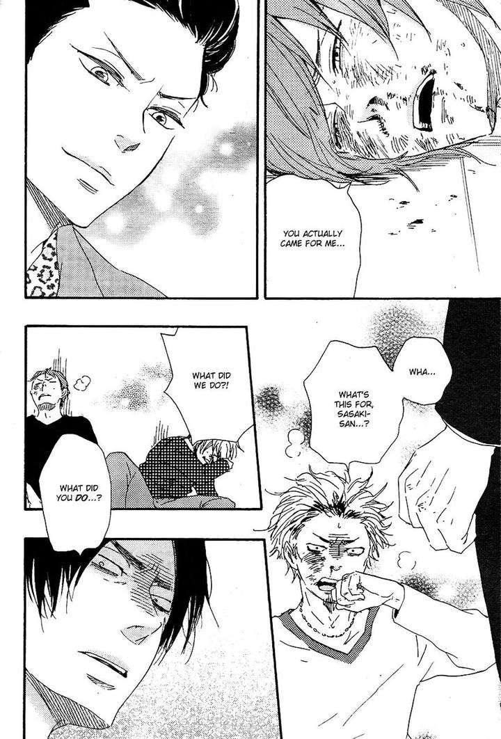 Honto-Yajuu-Yamamoto-Kotetsuko-Part-2-Eng page 7