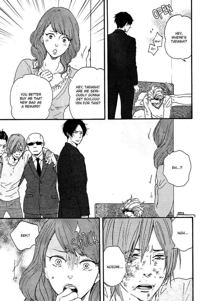 Honto-Yajuu-Yamamoto-Kotetsuko-Part-2-Eng page 10