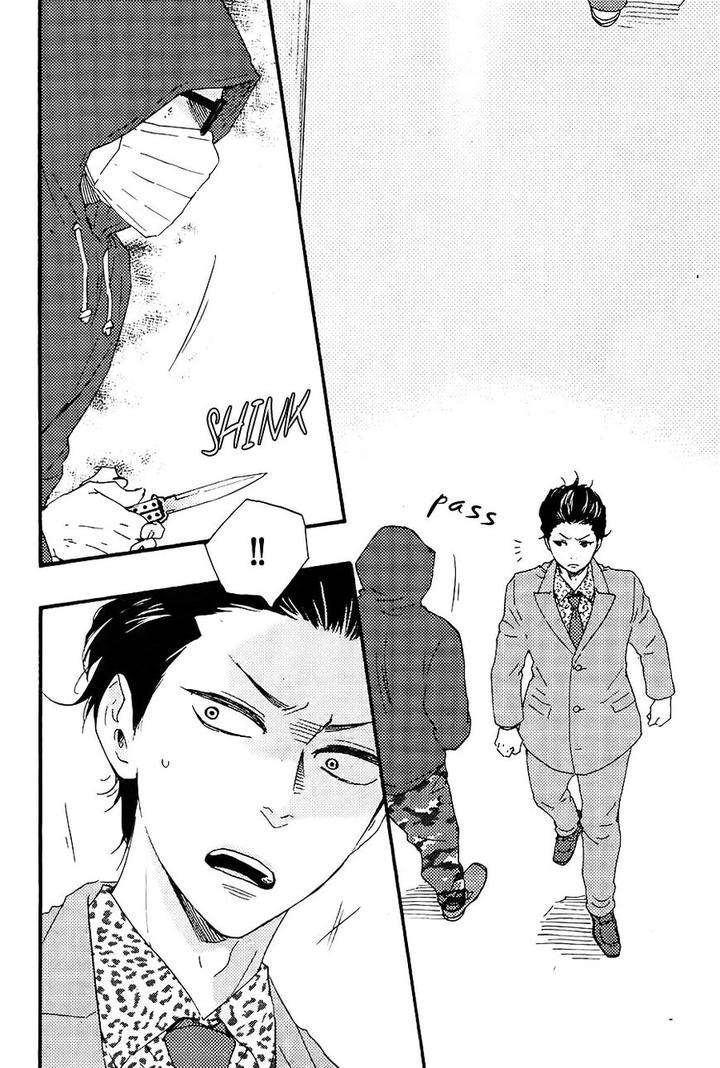 Honto-Yajuu-Yamamoto-Kotetsuko-Part-2-Eng page 17