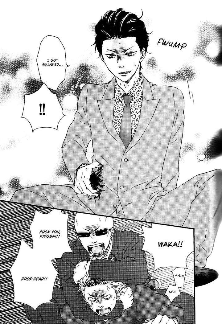 Honto-Yajuu-Yamamoto-Kotetsuko-Part-2-Eng page 22