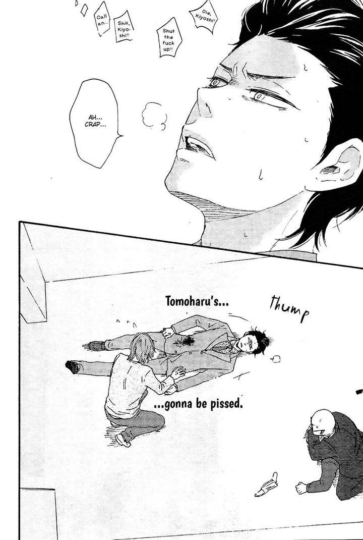 Honto-Yajuu-Yamamoto-Kotetsuko-Part-2-Eng page 23