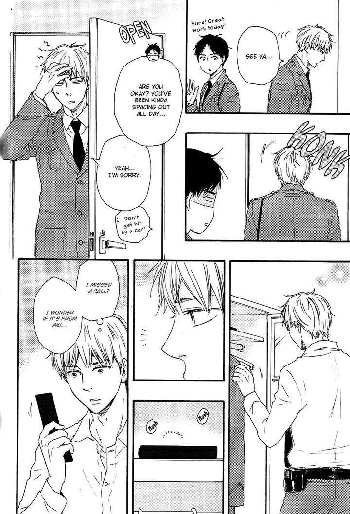 Honto-Yajuu-Yamamoto-Kotetsuko-Part-2-Eng page 25