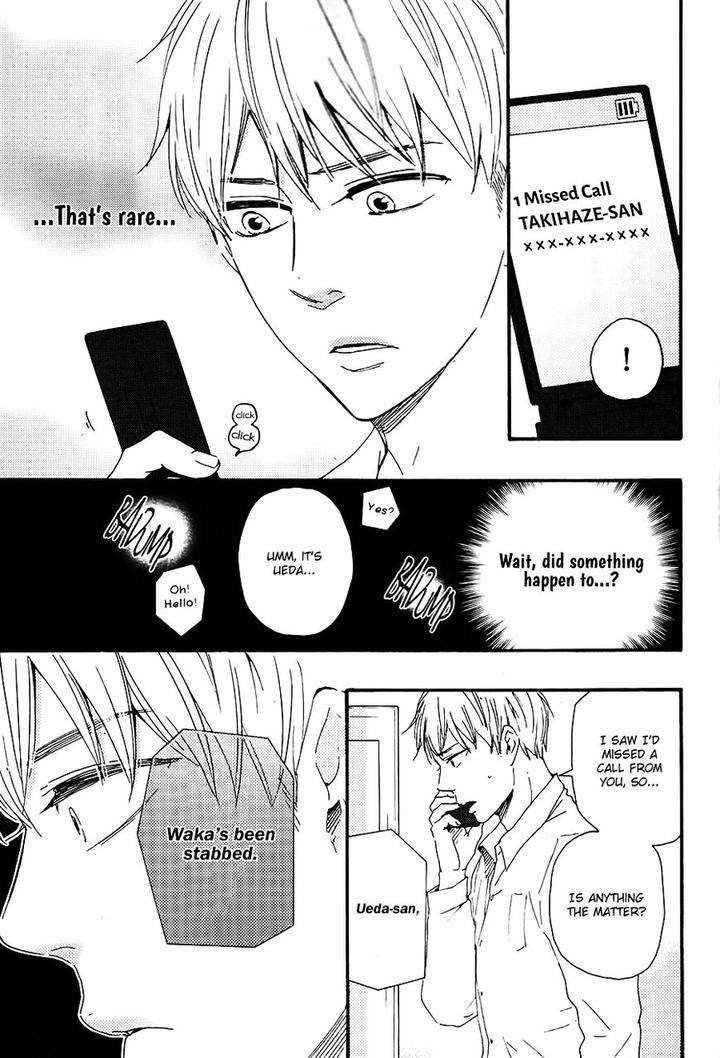 Honto-Yajuu-Yamamoto-Kotetsuko-Part-2-Eng page 26