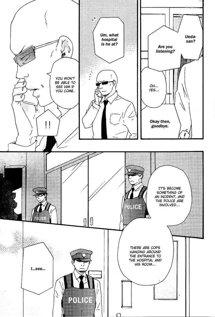 Honto-Yajuu-Yamamoto-Kotetsuko-Part-2-Eng page 28