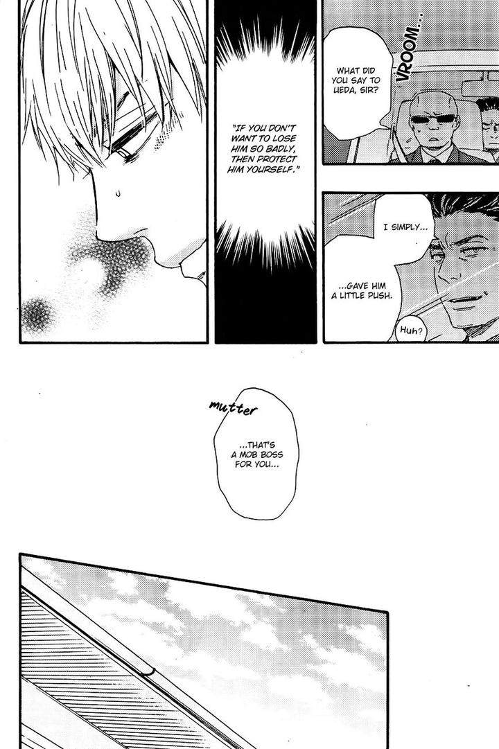 Honto-Yajuu-Yamamoto-Kotetsuko-Part-2-Eng page 41