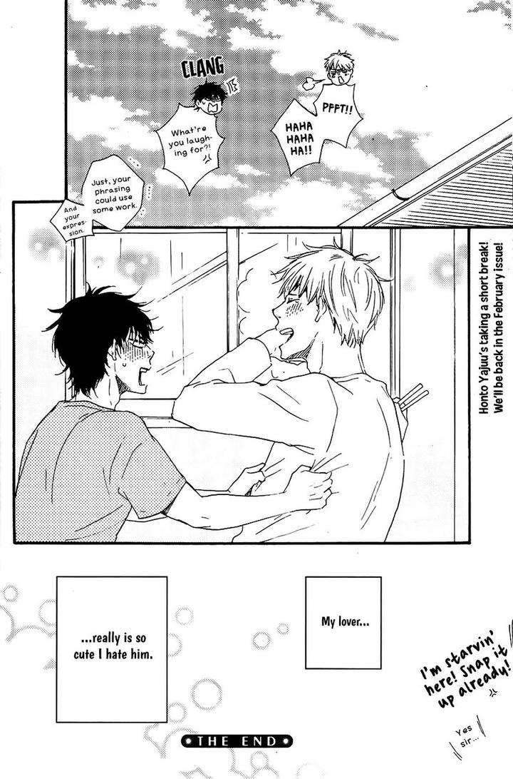 Honto-Yajuu-Yamamoto-Kotetsuko-Part-2-Eng page 53