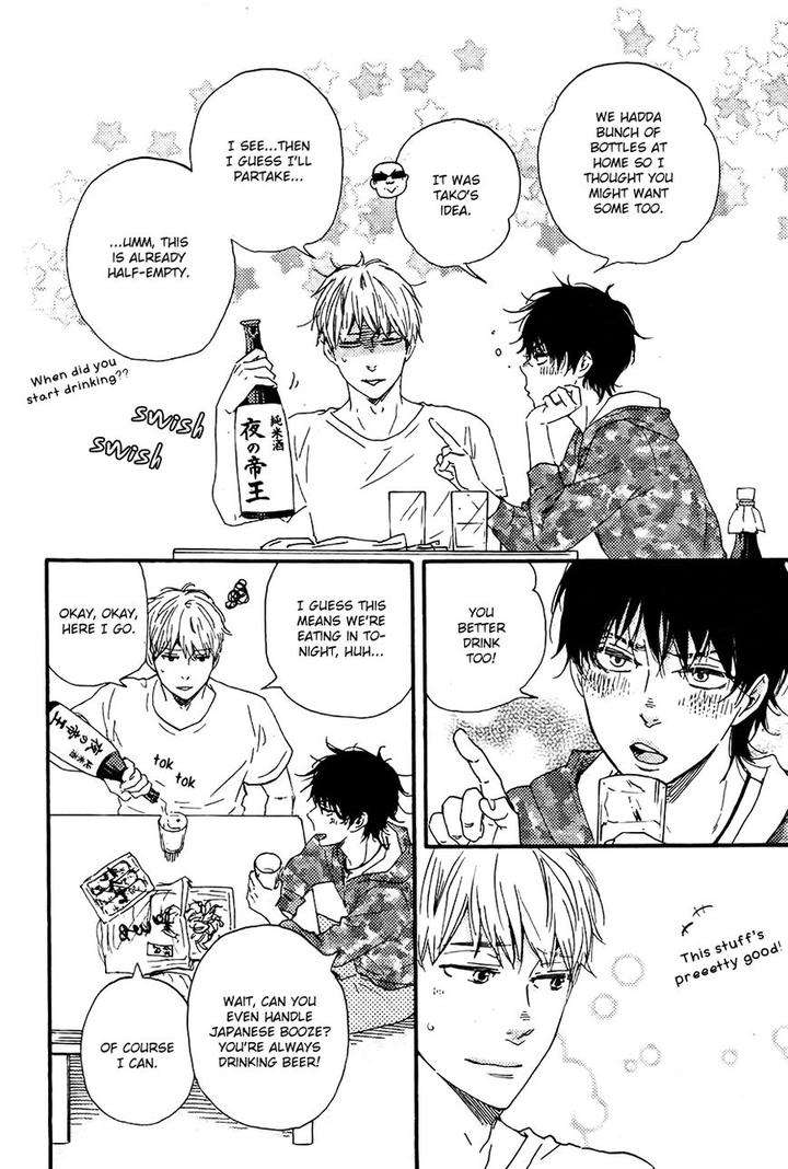 Honto-Yajuu-Yamamoto-Kotetsuko-Part-2-Eng page 3