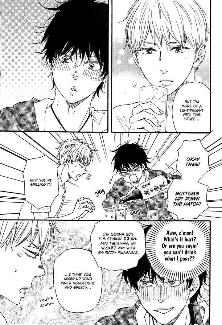 Honto-Yajuu-Yamamoto-Kotetsuko-Part-2-Eng page 4