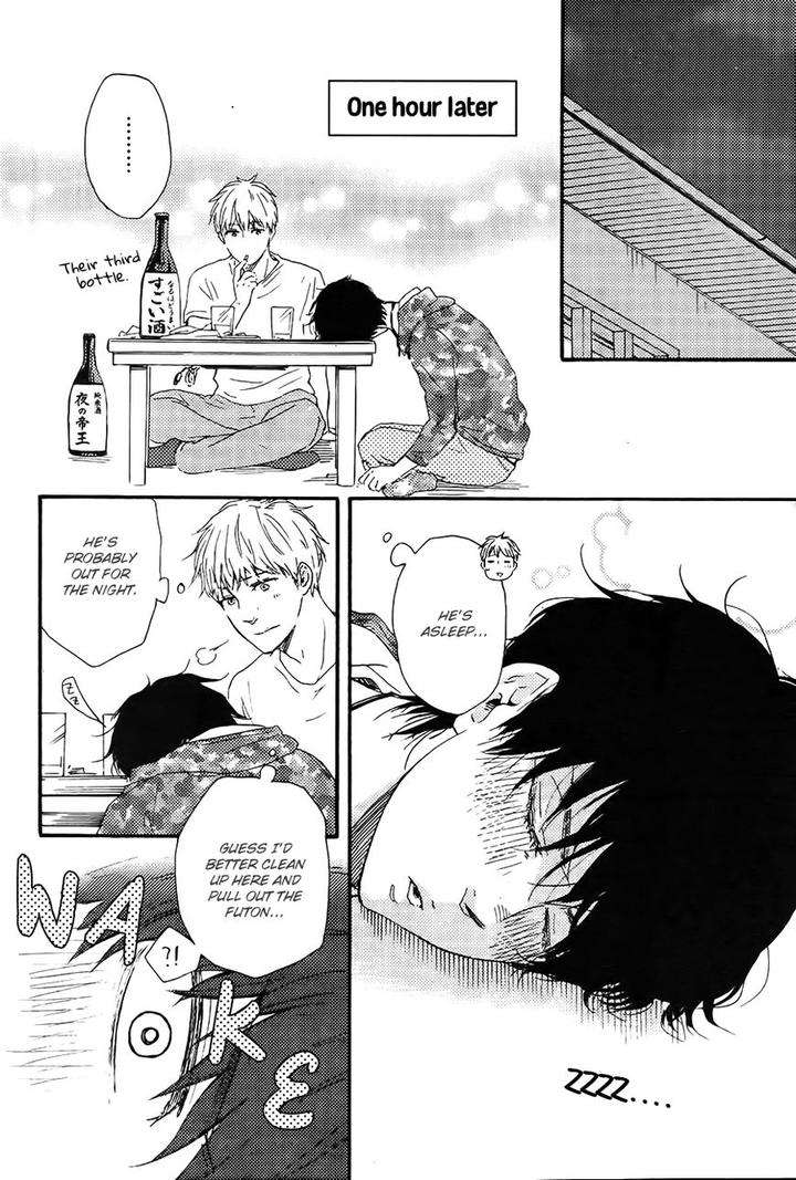 Honto-Yajuu-Yamamoto-Kotetsuko-Part-2-Eng page 5