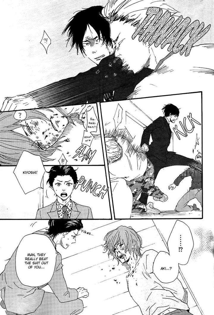 Honto-Yajuu-Yamamoto-Kotetsuko-Part-2-Eng page 6