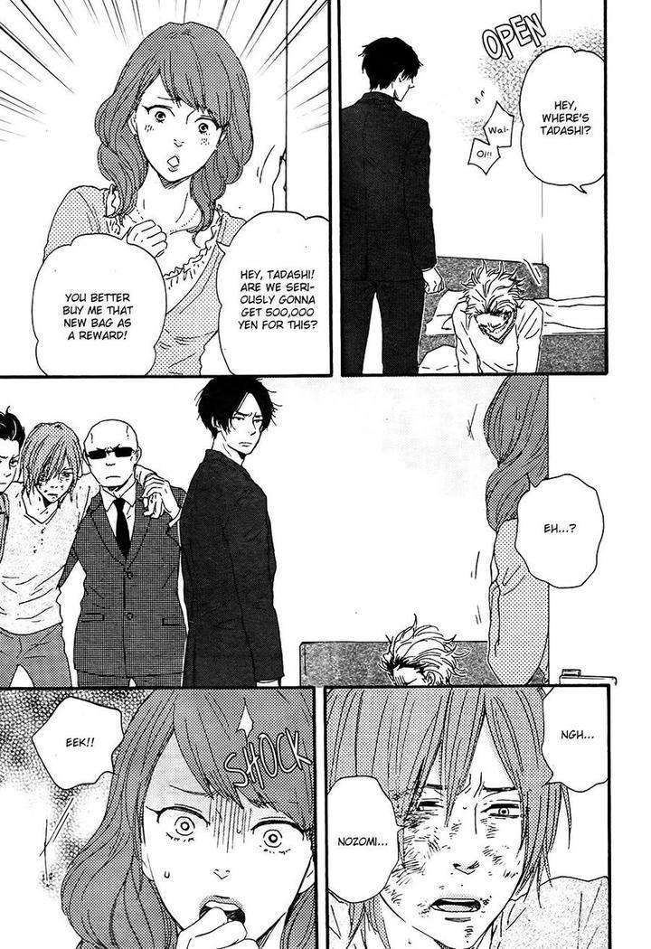 Honto-Yajuu-Yamamoto-Kotetsuko-Part-2-Eng page 10