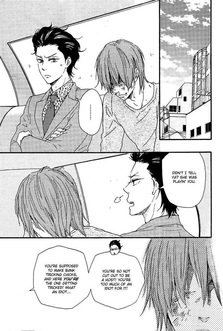 Honto-Yajuu-Yamamoto-Kotetsuko-Part-2-Eng page 12