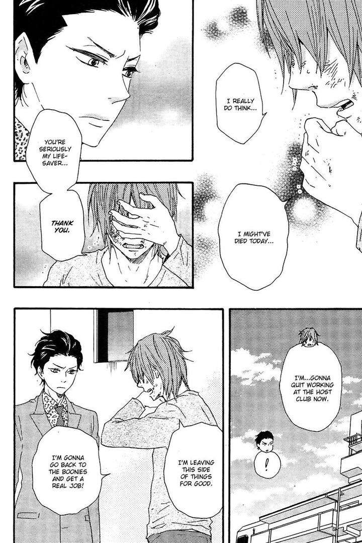Honto-Yajuu-Yamamoto-Kotetsuko-Part-2-Eng page 15
