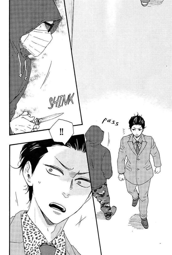 Honto-Yajuu-Yamamoto-Kotetsuko-Part-2-Eng page 17