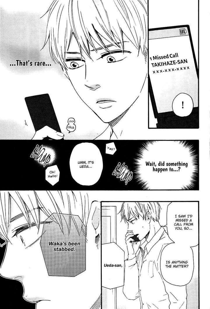 Honto-Yajuu-Yamamoto-Kotetsuko-Part-2-Eng page 26