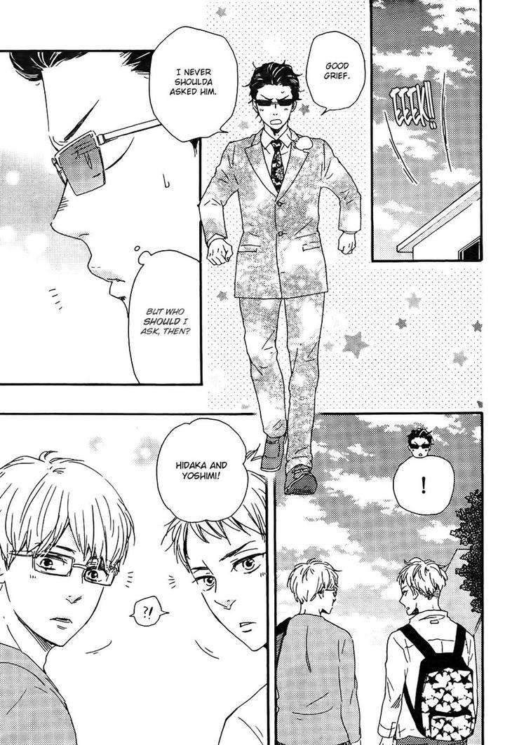 Honto-Yajuu-Yamamoto-Kotetsuko-Part-2-Eng page 12