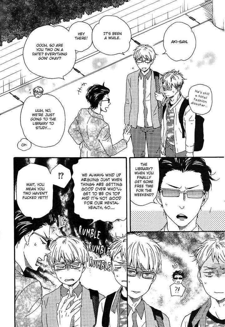 Honto-Yajuu-Yamamoto-Kotetsuko-Part-2-Eng page 13