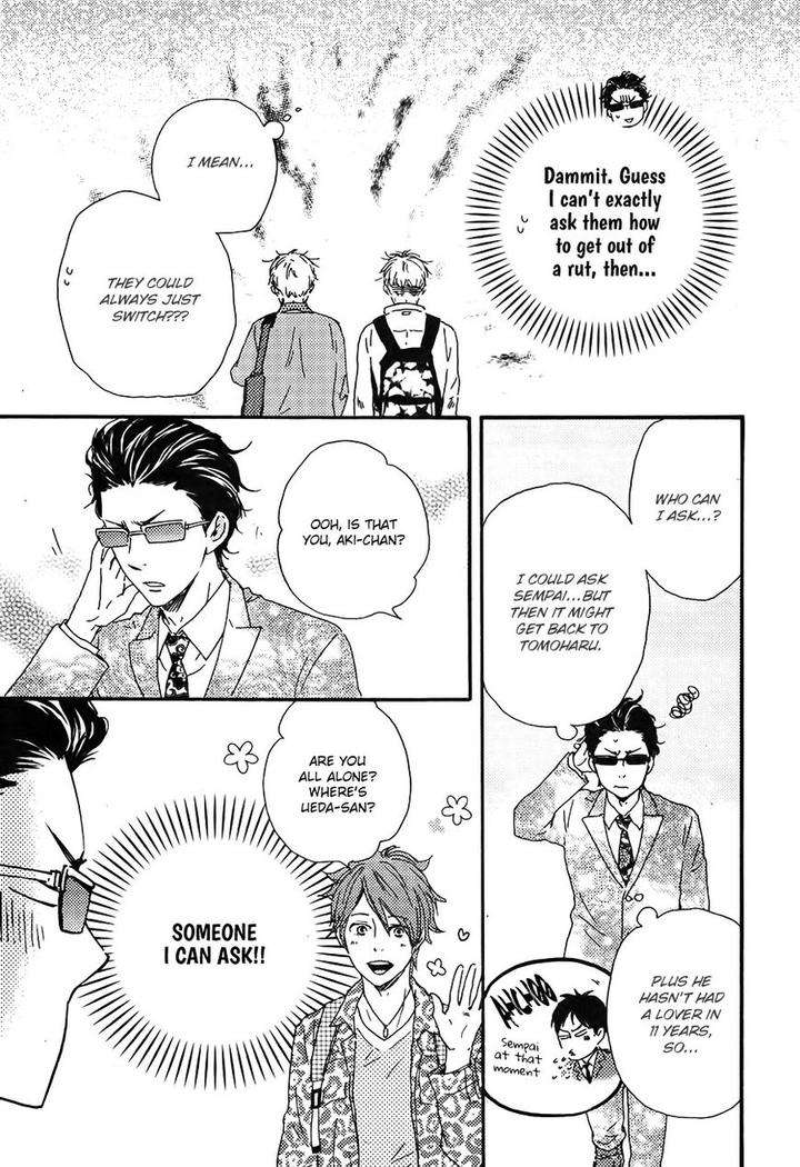 Honto-Yajuu-Yamamoto-Kotetsuko-Part-2-Eng page 14
