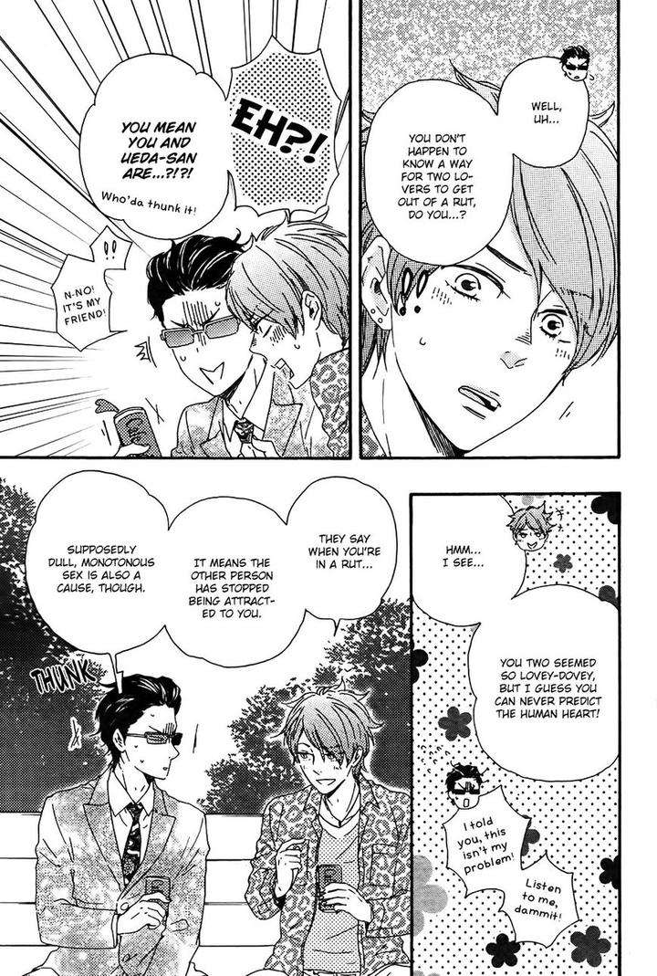 Honto-Yajuu-Yamamoto-Kotetsuko-Part-2-Eng page 16