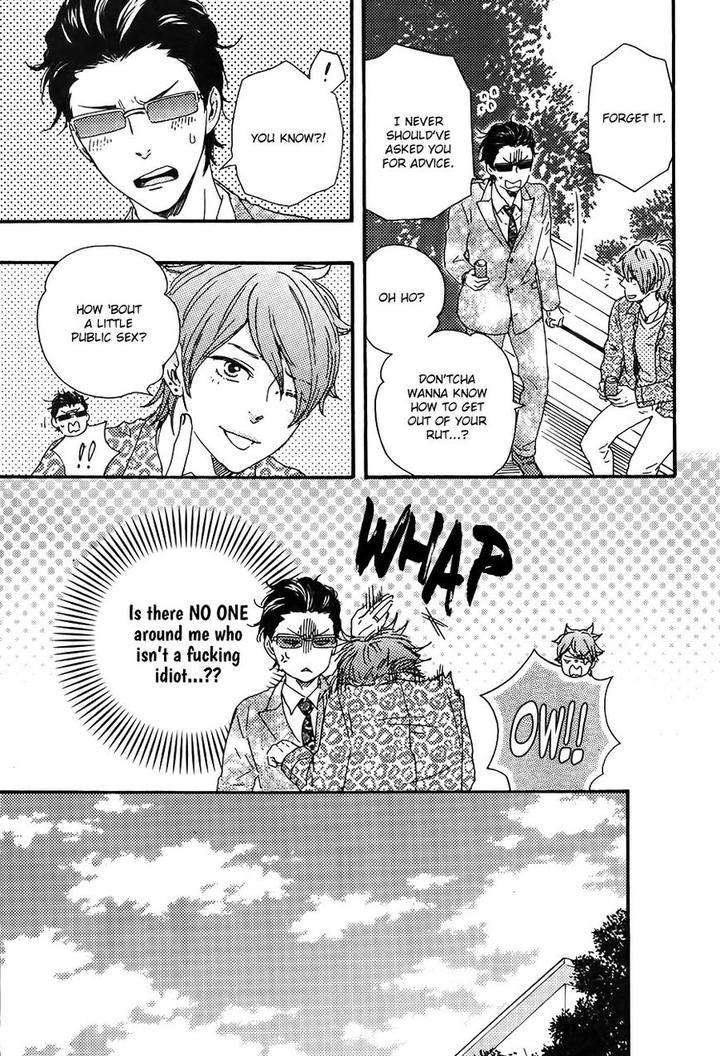 Honto-Yajuu-Yamamoto-Kotetsuko-Part-2-Eng page 18