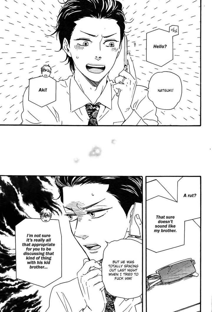 Honto-Yajuu-Yamamoto-Kotetsuko-Part-2-Eng page 20
