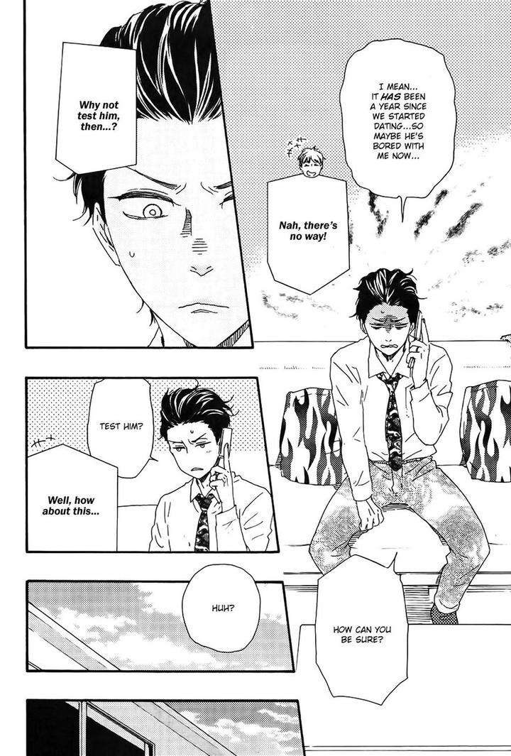Honto-Yajuu-Yamamoto-Kotetsuko-Part-2-Eng page 21