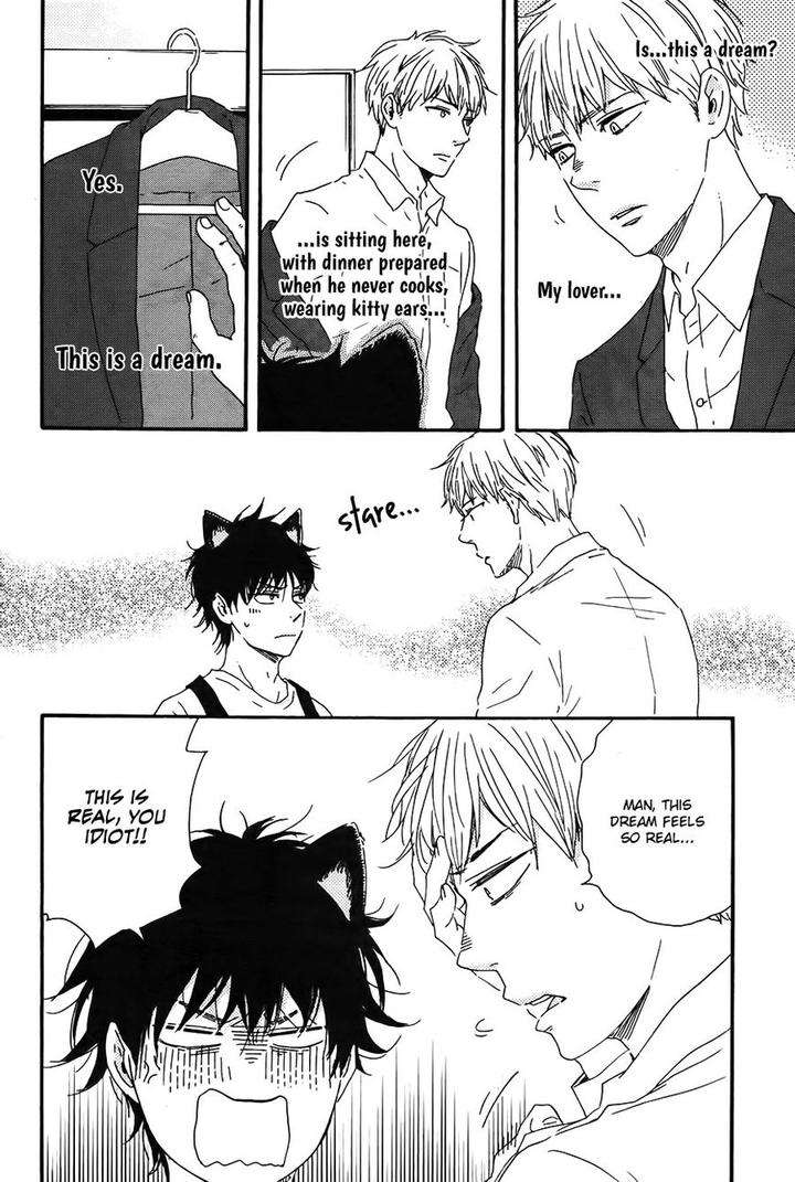Honto-Yajuu-Yamamoto-Kotetsuko-Part-2-Eng page 25