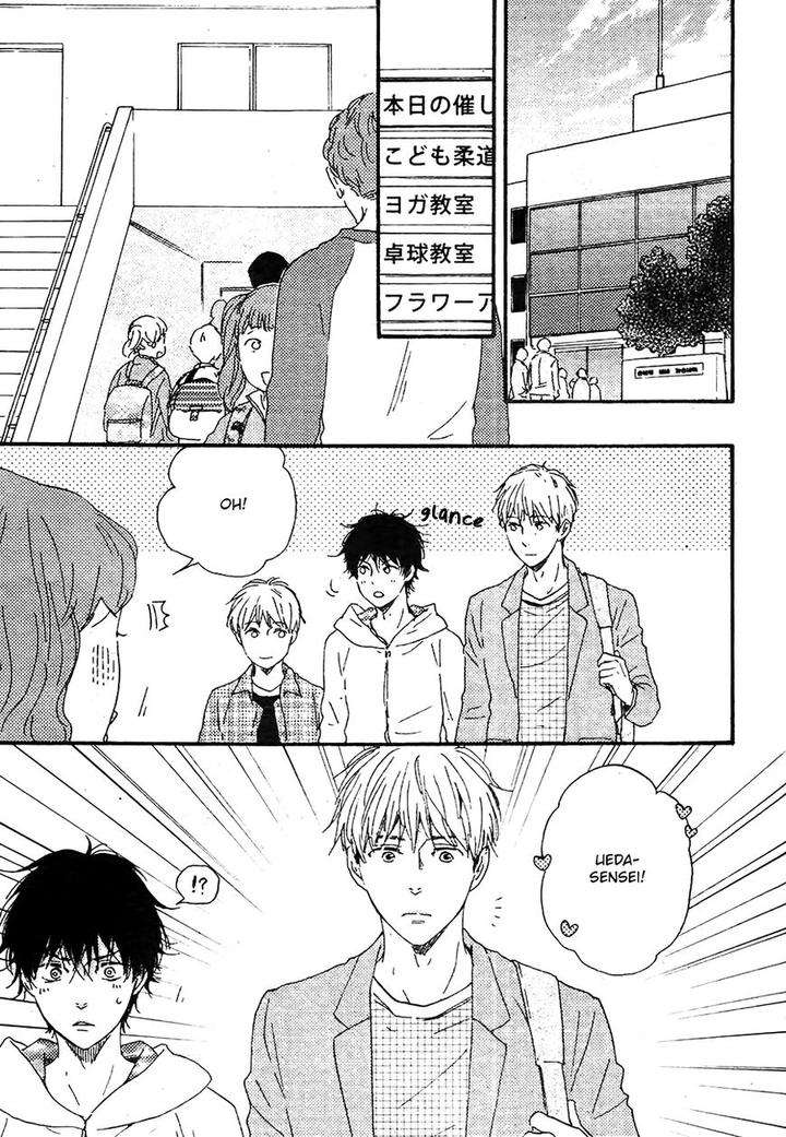 Honto-Yajuu-Yamamoto-Kotetsuko-Part-2-Eng page 10