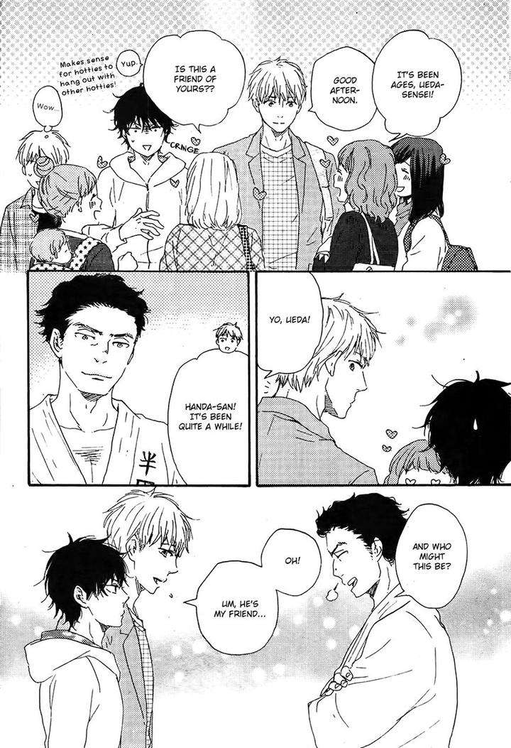 Honto-Yajuu-Yamamoto-Kotetsuko-Part-2-Eng page 11