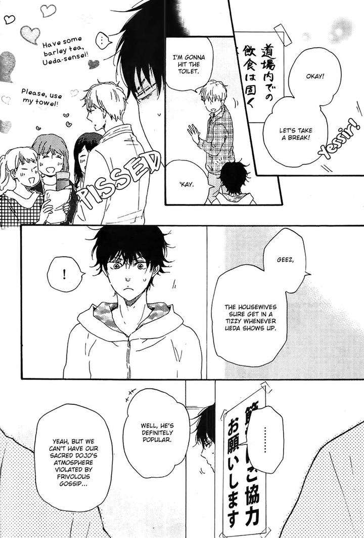 Honto-Yajuu-Yamamoto-Kotetsuko-Part-2-Eng page 15
