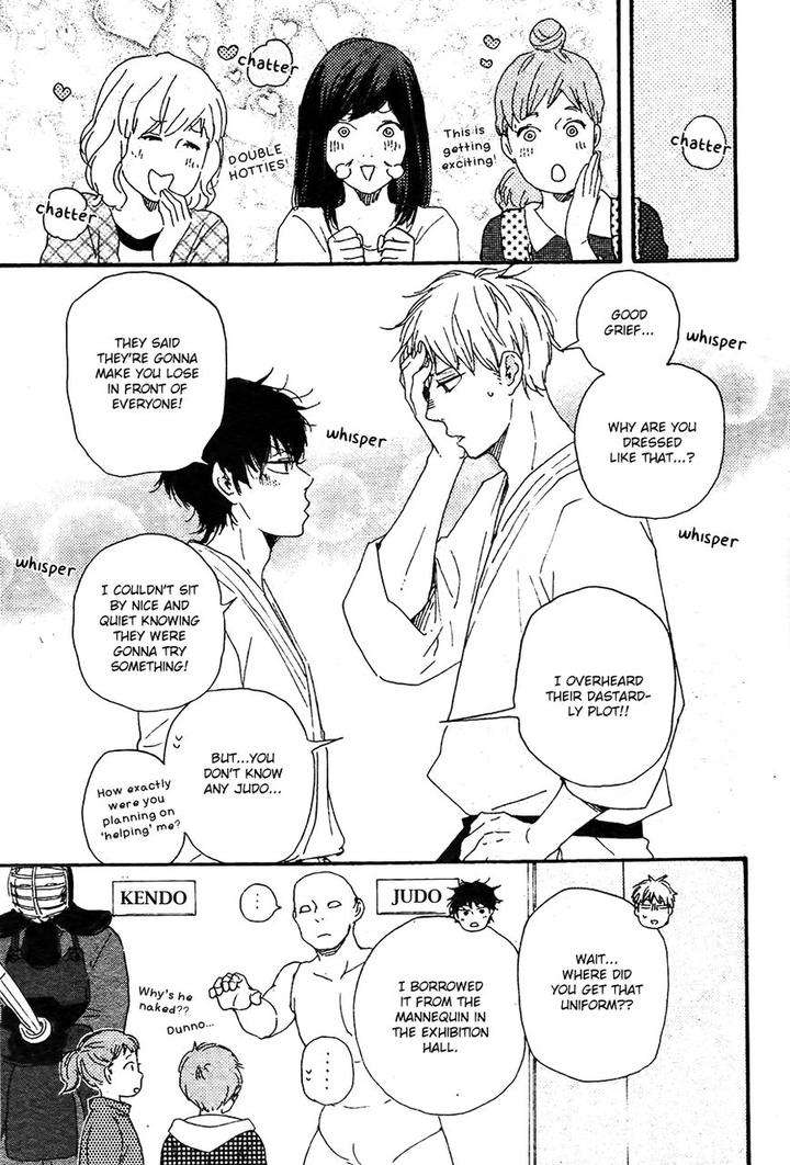 Honto-Yajuu-Yamamoto-Kotetsuko-Part-2-Eng page 22