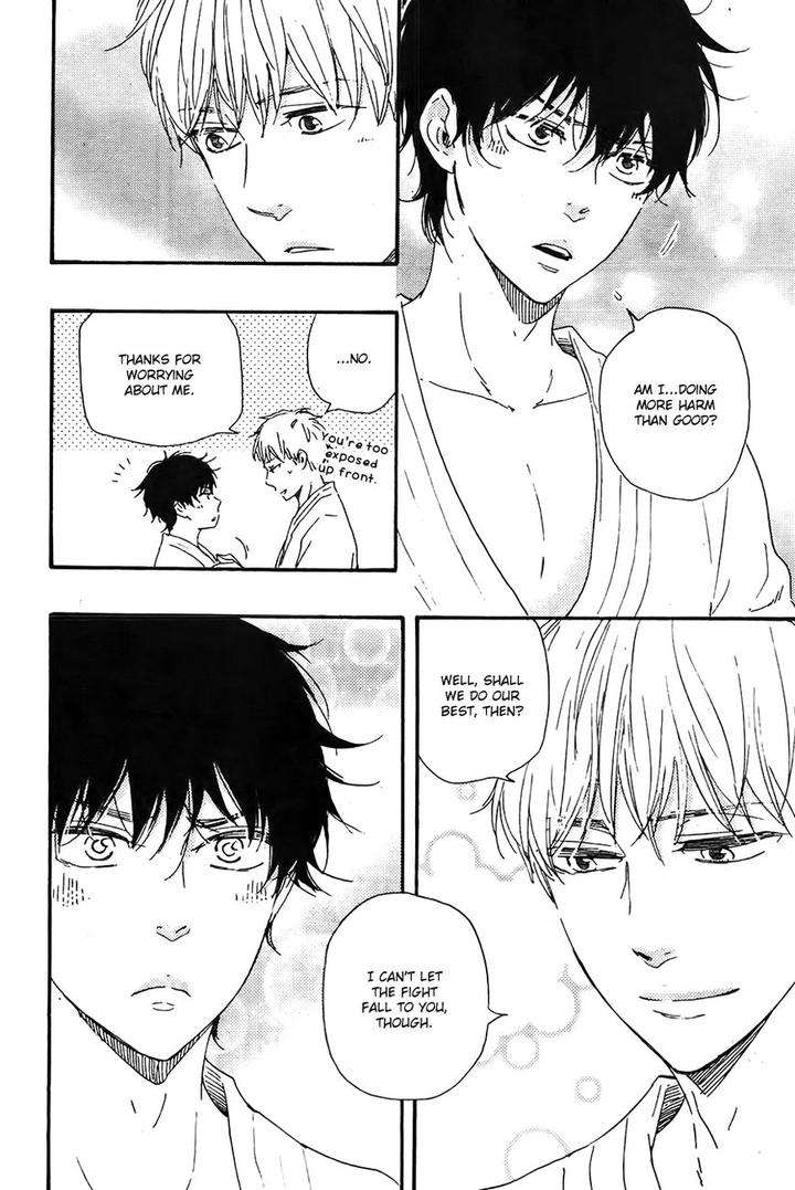Honto-Yajuu-Yamamoto-Kotetsuko-Part-2-Eng page 23