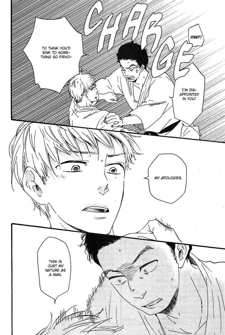Honto-Yajuu-Yamamoto-Kotetsuko-Part-2-Eng page 31