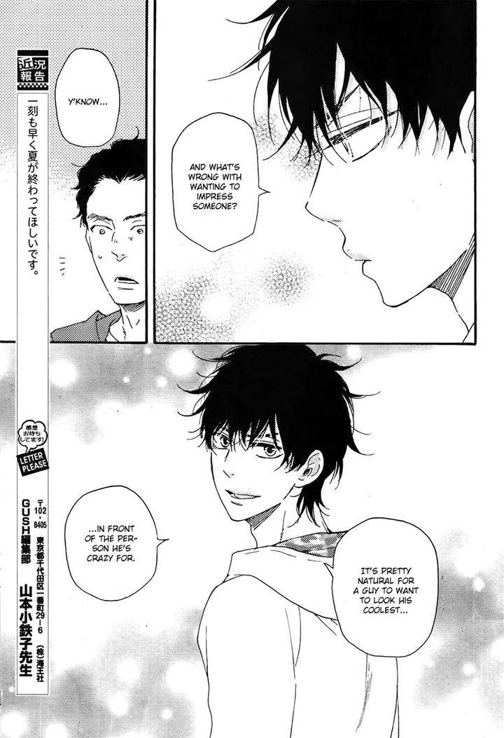 Honto-Yajuu-Yamamoto-Kotetsuko-Part-2-Eng page 36