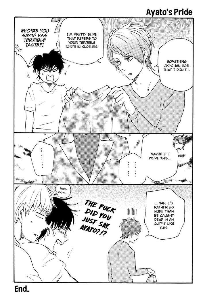 Honto-Yajuu-Yamamoto-Kotetsuko-Part-2-Eng page 6