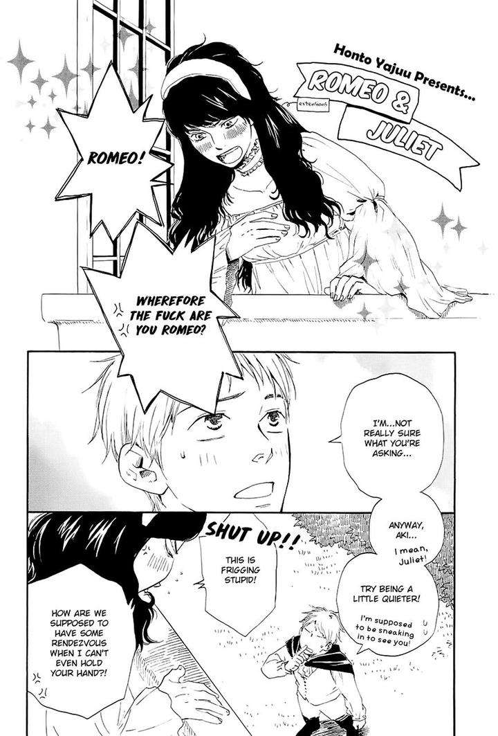 Honto-Yajuu-Yamamoto-Kotetsuko-Part-2-Eng page 12