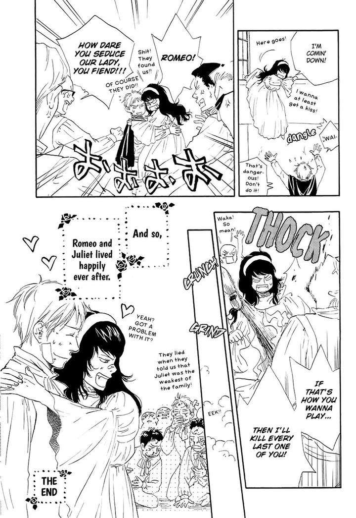 Honto-Yajuu-Yamamoto-Kotetsuko-Part-2-Eng page 13