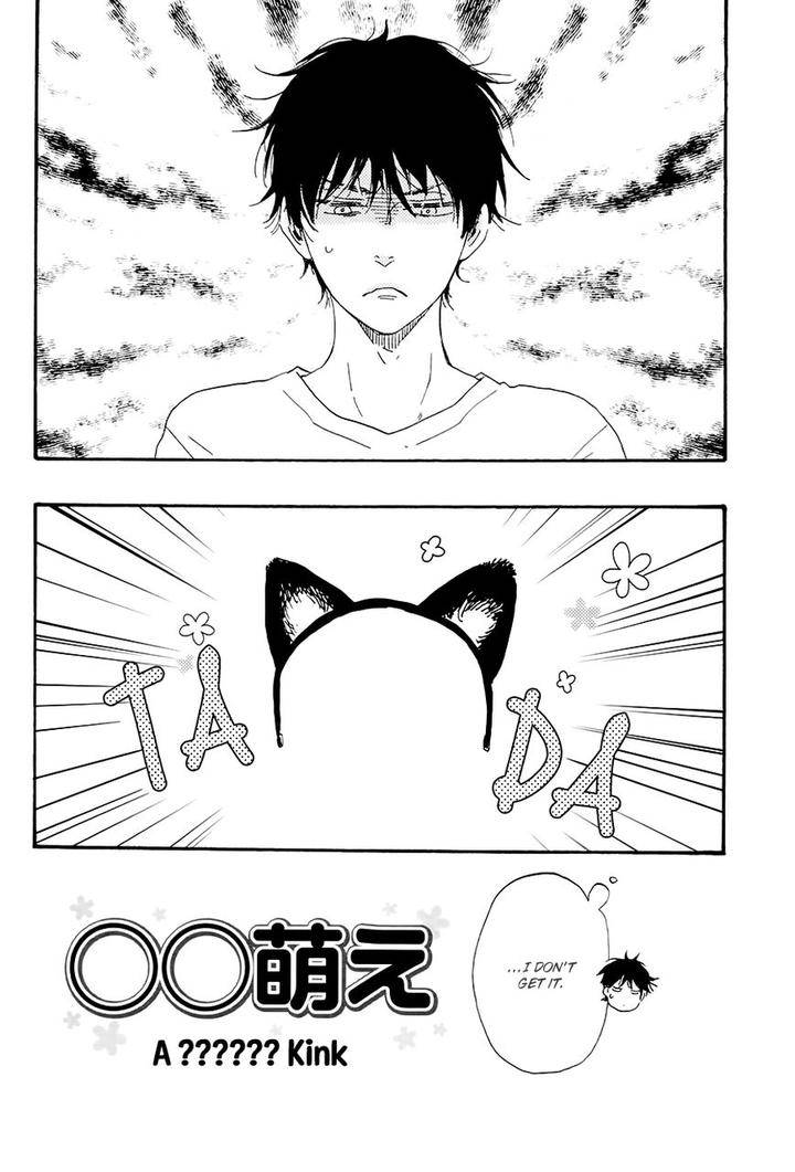 Honto-Yajuu-Yamamoto-Kotetsuko-Part-2-Eng page 14