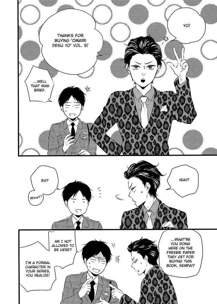 Honto-Yajuu-Yamamoto-Kotetsuko-Part-2-Eng page 18