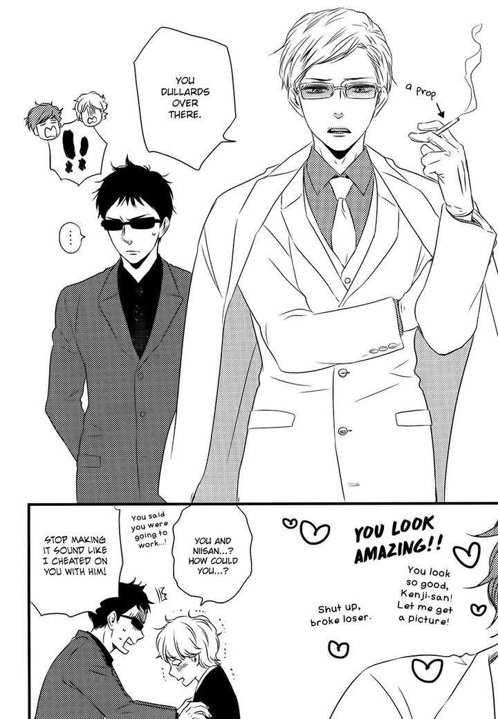 Honto-Yajuu-Yamamoto-Kotetsuko-Part-2-Eng page 23